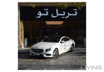 Mercedes S 500 2016